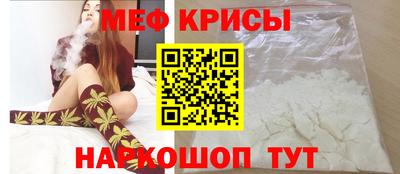 герыч Рыбинск