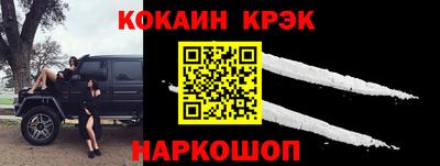 герыч Рузаевка