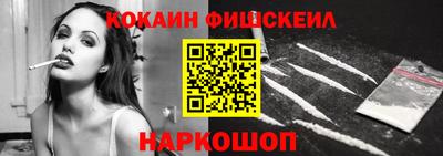 герыч Рыбинск