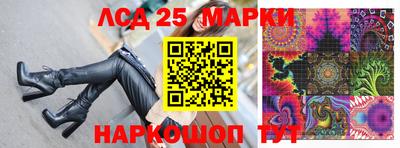 герыч Рыбинск
