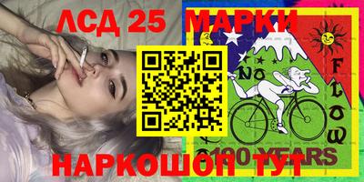 кокс Рязань
