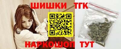 герыч Рузаевка