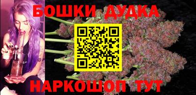 кокс Рязань