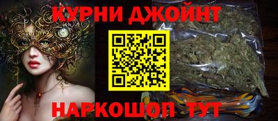 герыч Рузаевка