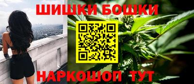 герыч Рыбинск