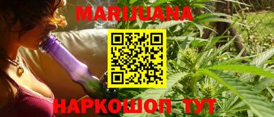 кокс Рязань