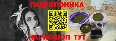 герыч Рыбинск