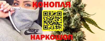 герыч Рыбинск