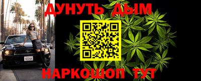 герыч Рузаевка