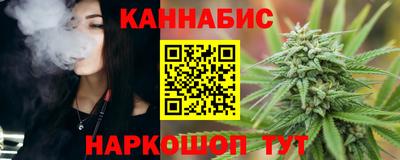 герыч Рузаевка
