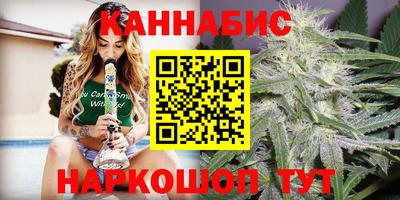 герыч Рузаевка