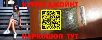 герыч Рузаевка