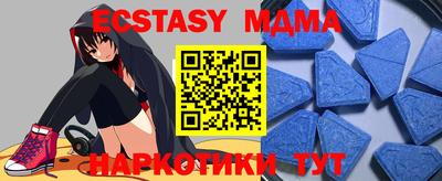 кокс Рязань