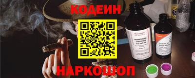 кокс Рязань