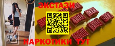 кокс Рязань