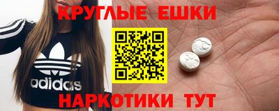 герыч Рыбинск
