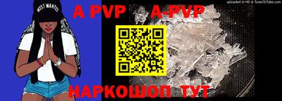 кокс Рязань