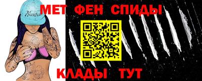кокс Рязань