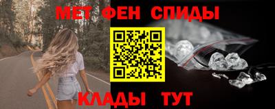 герыч Рузаевка