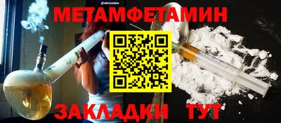 кокс Рязань