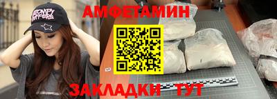 герыч Рузаевка