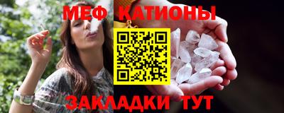 кокс Рязань