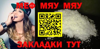 кокс Рязань